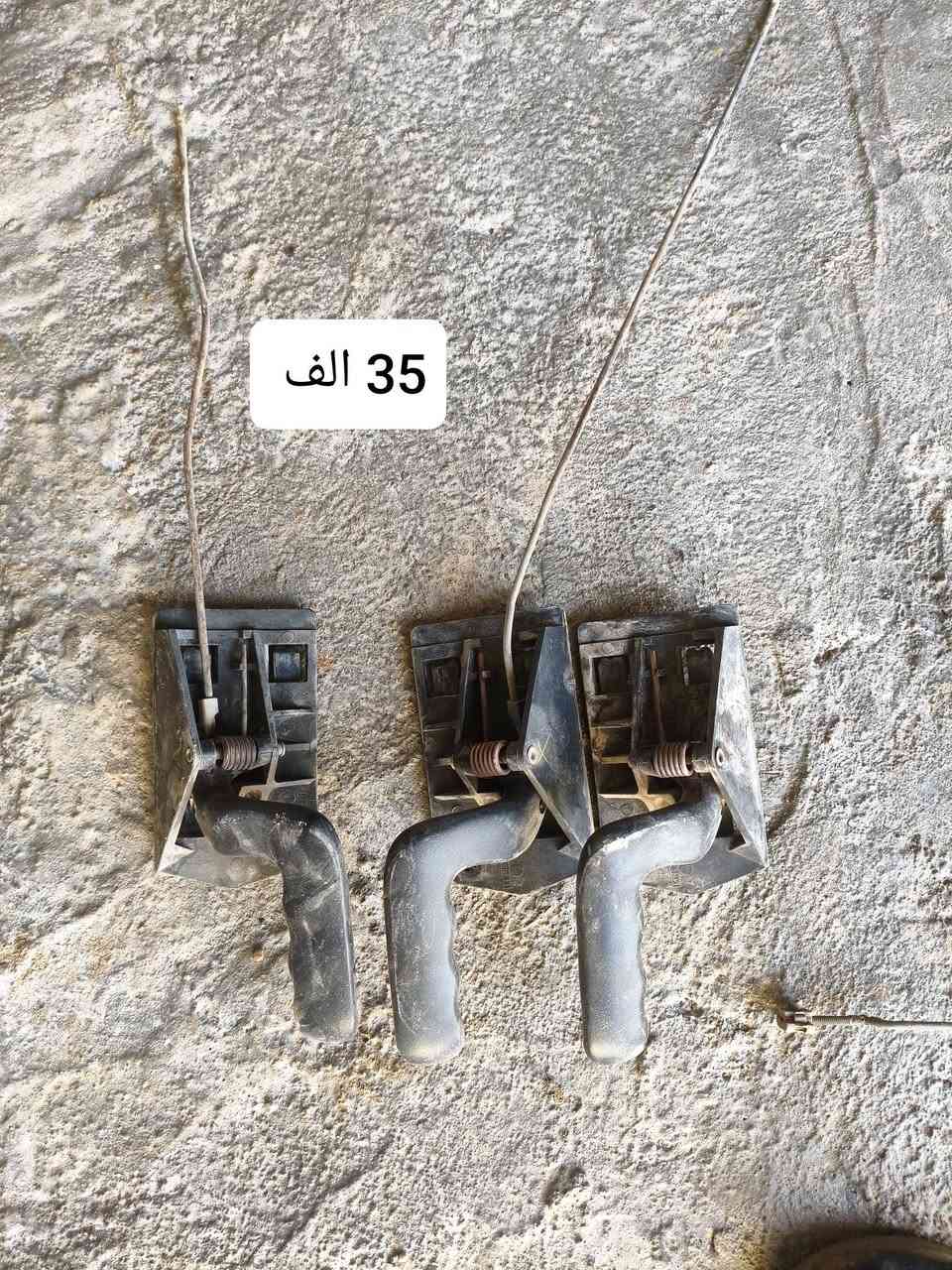 سلام عليكم غراض الفينيه تفصيخ من موديل 2000 الى 2006 شتريد موجود العنوان السماوه قظاء الرميثه رقمي تصال او واتساب ***********يوجد توصيل جميع محافظات العراق 🚛
