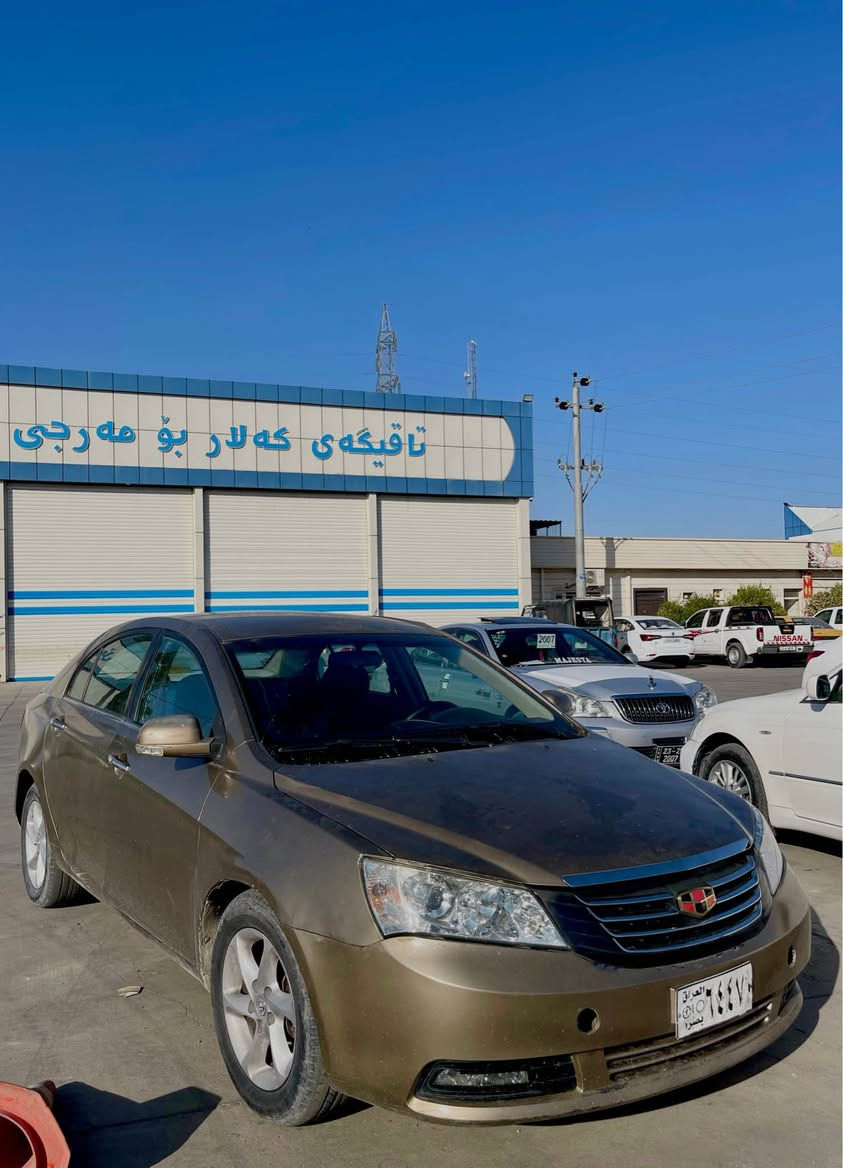 جيلى ئيمگراند 7 
فرۆشتن و گۆڕینەوە
موديل 2015
گێر ئوتوماتیک
رەقەم و مەنەفێس جنوب 
دەعم و لێدراوی نیە پشت و پێش کەپس
بە شەرتی موس و بڕاوە 
گێڕ و مەکینەی کراوە بە کرۆلا 
گێر و مەکینە بەشەت
تەبریدی سارد و گەرم بە شەرت
تەقە و رەقە بە شەرت
کارەبای بە شەرت
4 تایەی تازە 
4 جام کارەبا 
ناوو زەرد 
شاشە ئایپاد 
سەیارەکە لە کەلارە 
سعری 35 و معاملە 
0772-852-63-34 كالار, السليمانية


**إذا كنت صاحب هذا الإعلان وتريد حذفه لأي سبب، رجاءا أرسل رسالة إلى الدعم الفني**