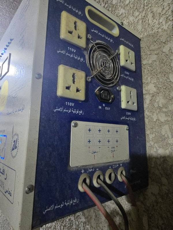 رافع فولتيه 45امبير نضيفه جدااااااااا 350بغداد


**إذا كنت صاحب هذا الإعلان وتريد حذفه لأي سبب، رجاءا أرسل رسالة إلى الدعم الفني**