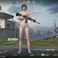 حساب ببجي • اسلوب خرافي • ربط جيميل