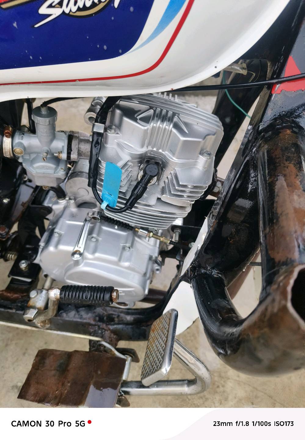 ناصريه ناحيه اور