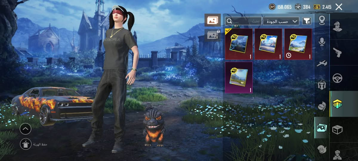 حساب جداً مرتب للبيع داخل الموصل فقط وجه لوجه مختبر32السعر خاص


**إذا كنت صاحب هذا الإعلان وتريد حذفه لأي سبب، رجاءا أرسل رسالة إلى الدعم الفني**