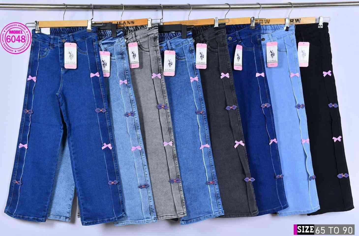 جمله 🍇جمله🎾.  جمله. 🥎 جمله فقط🎱.  جينزات ماركه خامه تركيه معنا جمال اناقه توزيع جمله موزع ماركه بولو تقدم انسب اسعار معكم 65،90. قالب الحقيقي نظامي معنا جمال اناقه انسب اسعار للحجز مراسله  ***********.      🎱بغداد 🎾الكاظميه. توصيل متوفر🥰   بناتي تركي72 الف 🥰.
