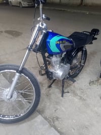 النجف • اربعة كير • اوراق اصولي