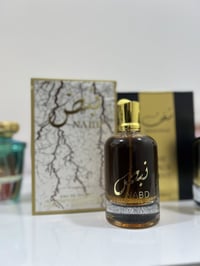 عطور فاخرة • سحب قوي • ثبات ٦س+