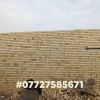 حي الجامعة • ١٠٠م • اكمال هيكل طابق ثالث