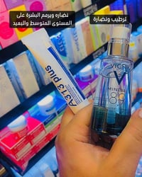 عرض • راسلوني • تدللون