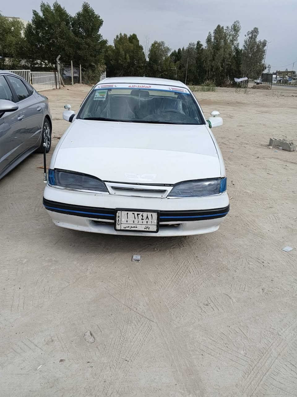 ياالله بيع سريع بيع سريع سلام عليكم سياره برنس مديل 95 مكينه كير حداديه جاهزه سياره مال جناي ترايك 120 التواصل عل الرقم *********** العنوان بابل
