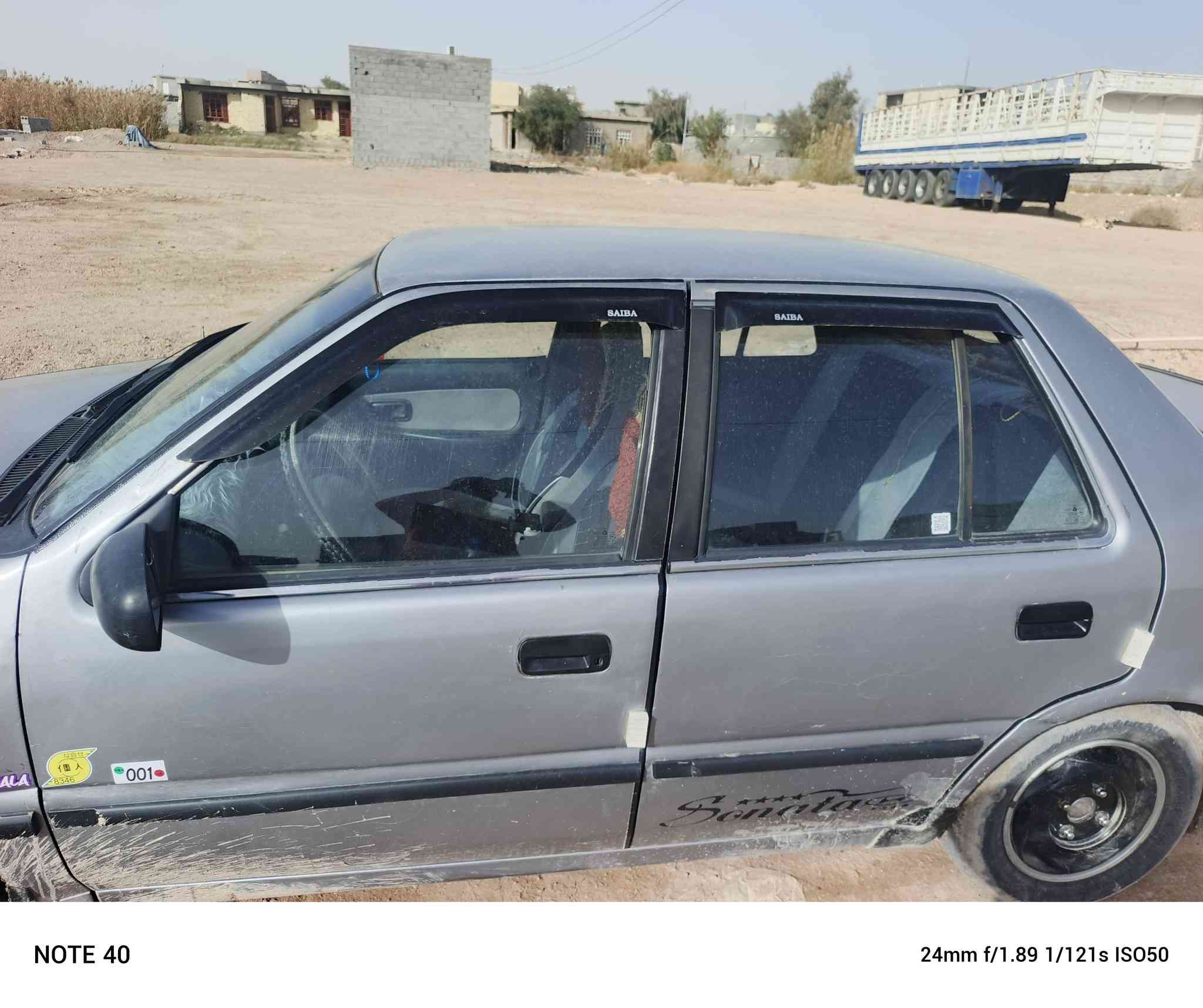 هونداي اكسله موديل 93 مابيه اي نقص اناره اشاير دشبول كله شغال سياره نضيفه حيل اكثر متصور برغي مناقصه سياره على ايدي عنوان ال فلوجه 37$ وبيه مجال ***********
