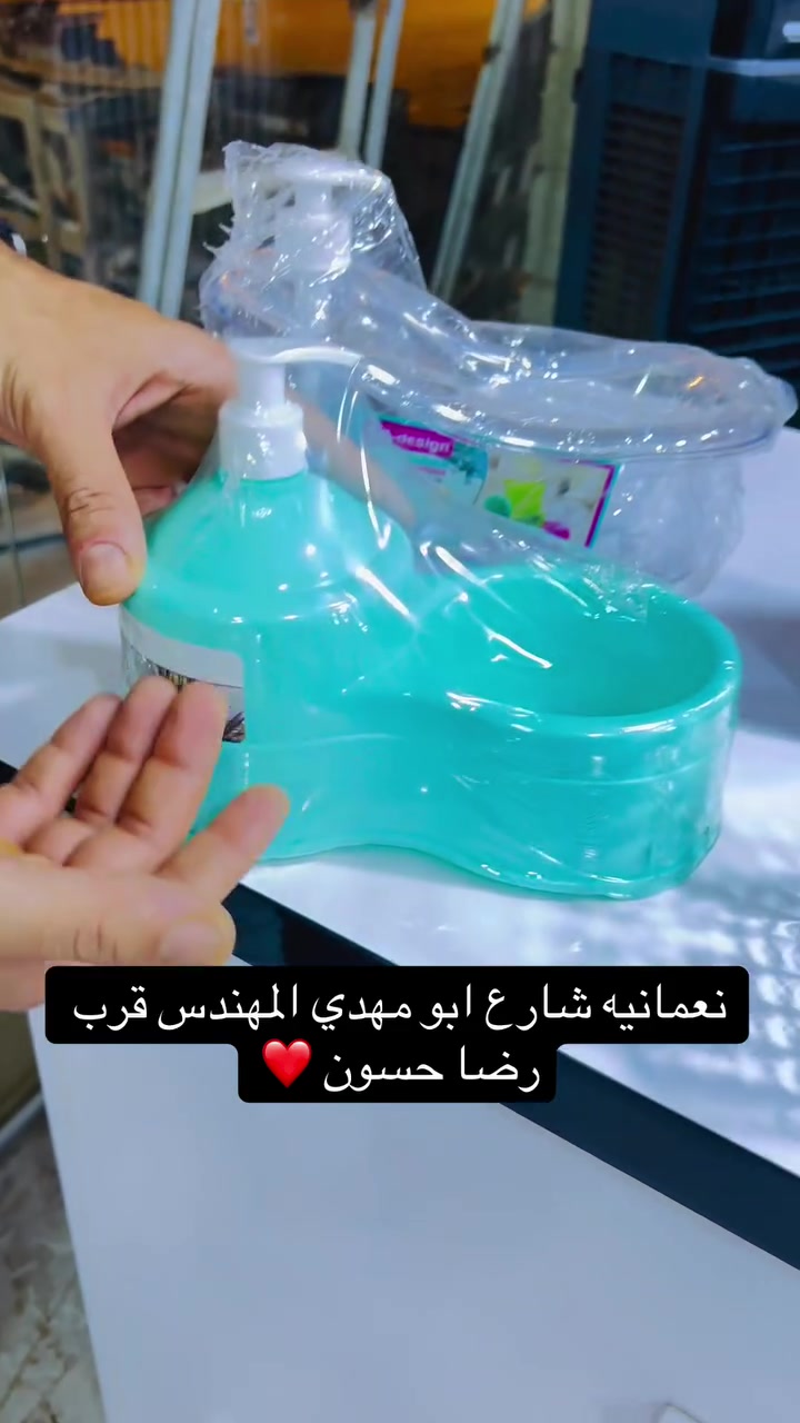 تابعونا لصلكم كل ماهوه جديد


**إذا كنت صاحب هذا الإعلان وتريد حذفه لأي سبب، رجاءا أرسل رسالة إلى الدعم الفني**