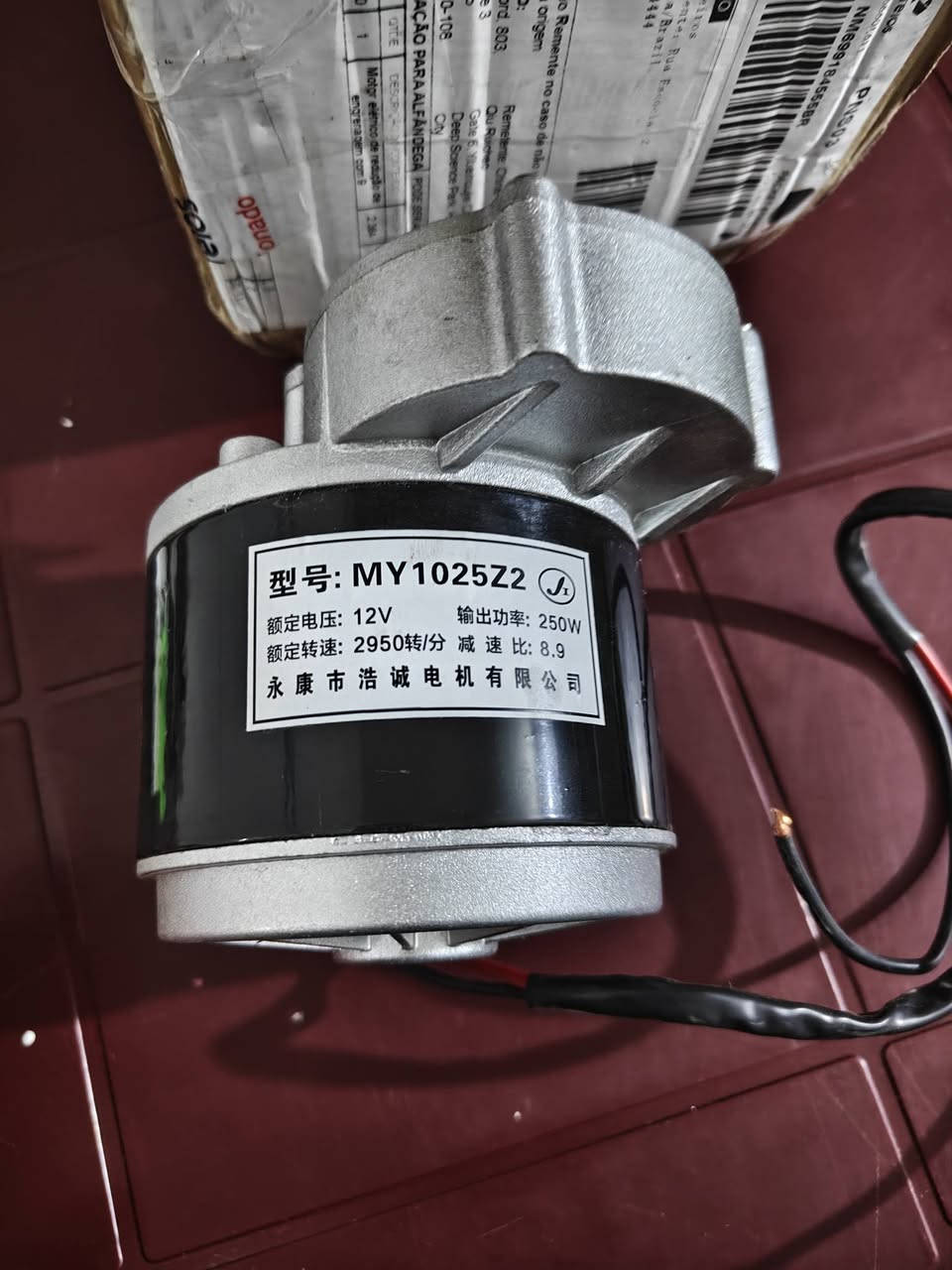 السلام عليكم شباب محرك كهربائي للدراجات متوفر ثلاث قطع اللي في خدمه ينطينا بها سعر جدا لوك


**إذا كنت صاحب هذا الإعلان وتريد حذفه لأي سبب، رجاءا أرسل رسالة إلى الدعم الفني**