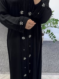 بشت كويتي • سواده فاحم • يلبس لحد ١٣٠كجم