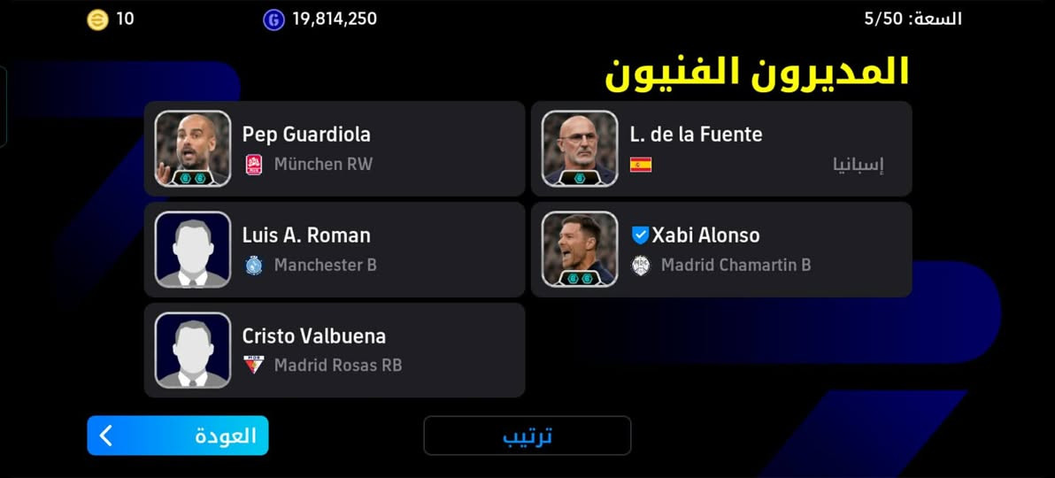 حساب بيس للبيع  ريت يصعد اكثر من 3275 تفاصيل موضحه بصوره للاستفسار اكثر ادخل خاص


**إذا كنت صاحب هذا الإعلان وتريد حذفه لأي سبب، رجاءا أرسل رسالة إلى الدعم الفني**