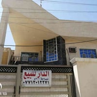 اللهم صل على محمد وآل محمد وعجل فرجهم 💚 دار للبيع كمالية بين شارع الأص...