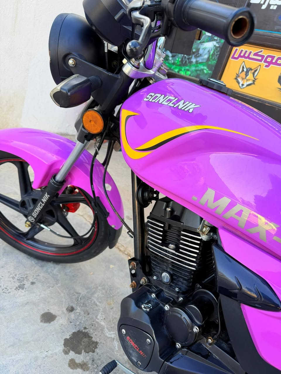 شانك 2025 💜💜 نضيفه بسعر مناسب مكاني بابل الحمزه الغربي واذا عدك مراوس عادي اتصل وتدلل   
***********
***********
