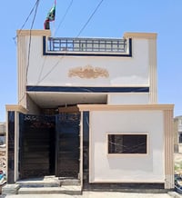 بيت للبيع بيت للبيع مساحه البيت ١٠٠ متر بناء حديث طابق ونص  موقع البيت...