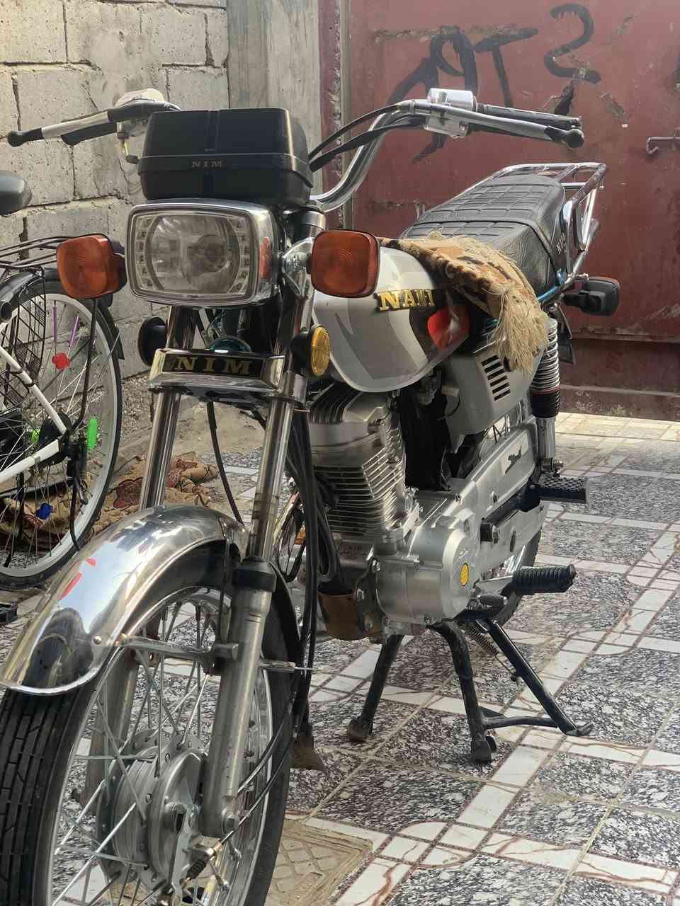 درجه نامه متياز مديل2026درجه كفال عام من كلشي***********
