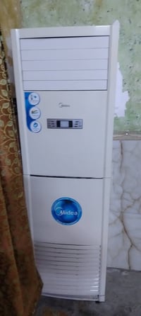 ميديا • ٣ طن • للبيع