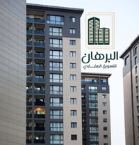 مجمع النسيم • ١٤٠م • جاهزة للسكن