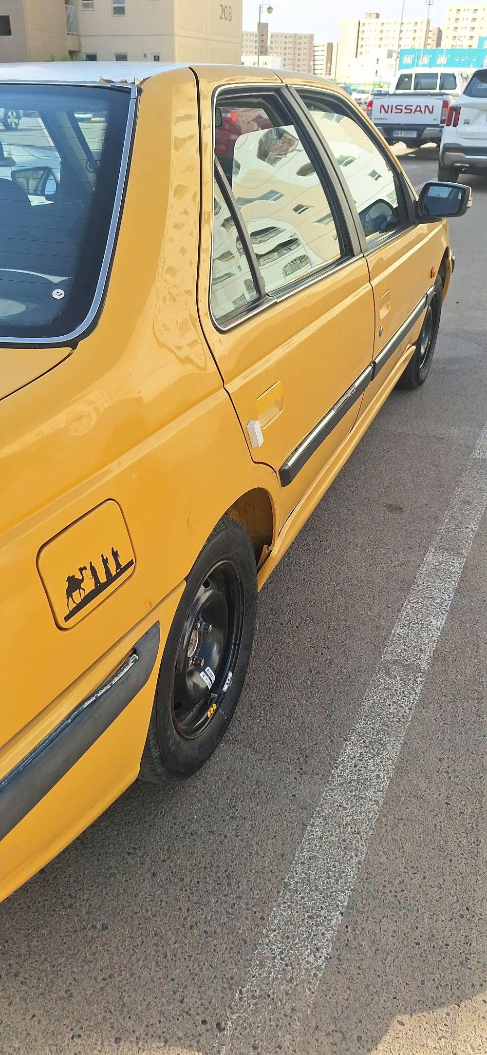 ميسان مصفره هيئه وغرمات تبريد شغال 