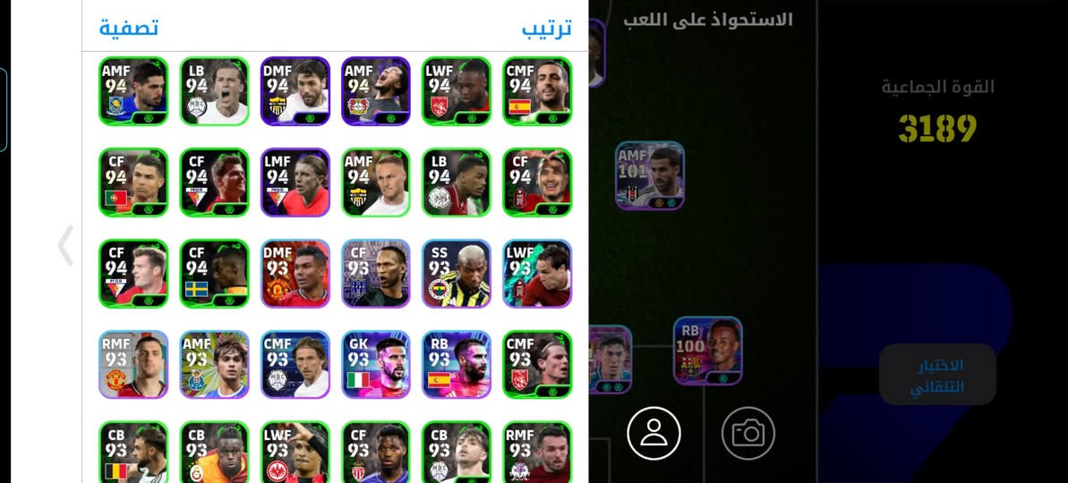 حساب بيس للبيع  نتلاكه وجه بوجه والريت يصل 3200 وشوف كم كوينز بي وسعرو مناسب اذا مو شراي لا تطب خاص


**إذا كنت صاحب هذا الإعلان وتريد حذفه لأي سبب، رجاءا أرسل رسالة إلى الدعم الفني**