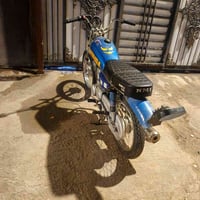 دراجة نارية • مكاني كرمه • ٣٧٥