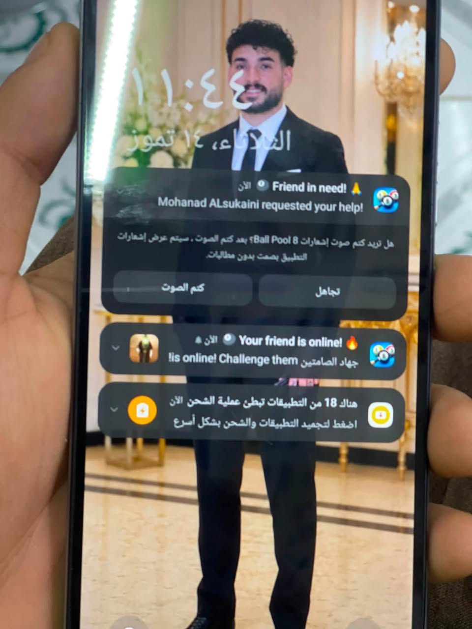 TECNO SPARK Go 2 جهاز مرتب وحلو وضمان بكلشي وما مبدل ولا مفتوح سعره 95
وبيً مجال الله يشهد لين معتاز وكارتون موجوده مالته وشراي نتصل ‪***********‬
