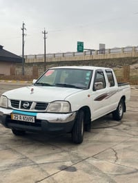 نيسان • كركوك