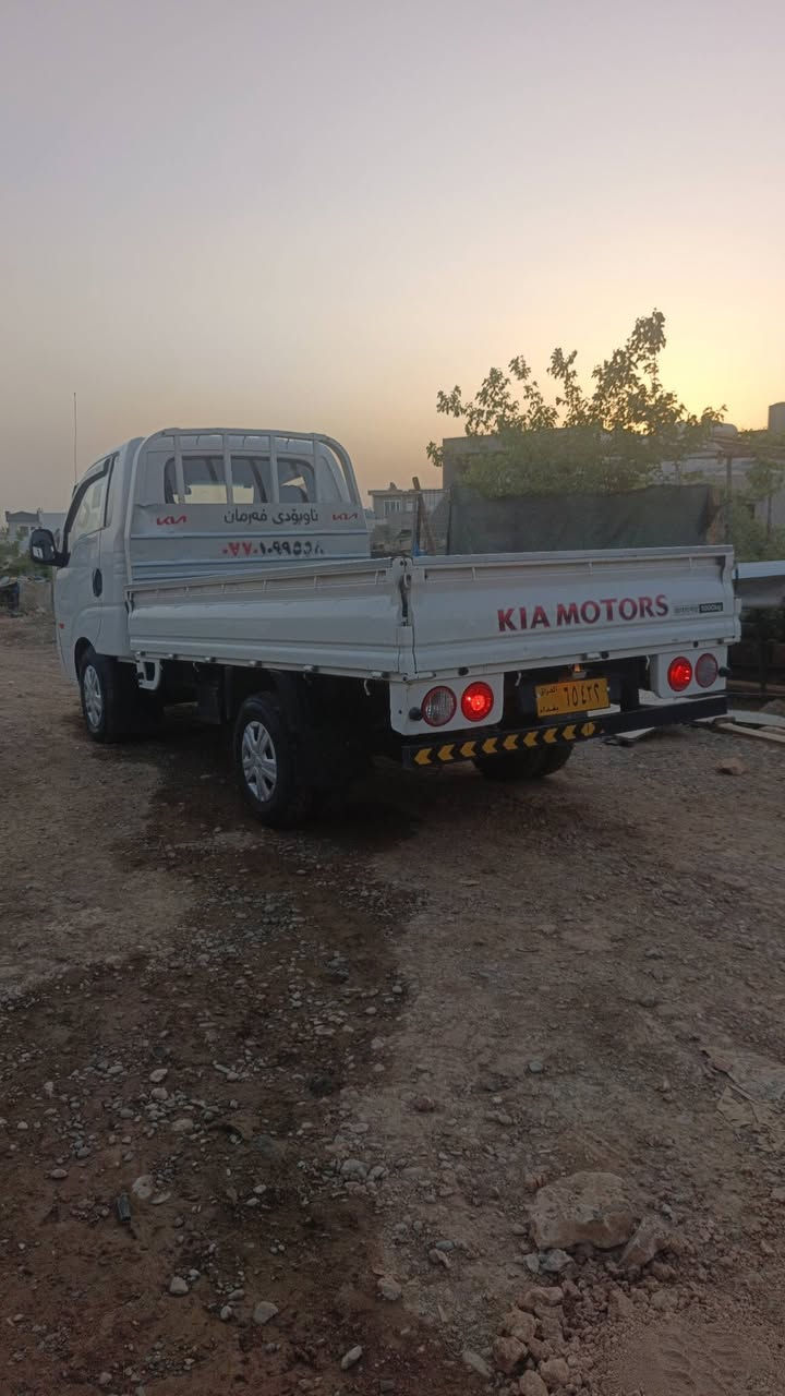 سلام و علیکم
کیا سۆپەر ٣٠٠٠ی مەکینە ڕەش بڕاوەی دوبەی پێشی گۆڕاوە بۆ ٢٠١٣ بێدەعم و لێدراویە سبوغی نیە کەمێ قەڵەم کاری هەیە شایەنی باس نیە ناوبۆدی تازەیە ٦ تایەی تازەیە مواسەفات کوشن هیتەر و پەڕەشوت ئاوێنە کارەباو هیتەر هەموو گیانی ئیشەکا نوک بۆ نوک بەشەرت کۆدی بۆ کراوە بەناوی خۆمەوەیە گێڕ و مەکینە و ئەکسل و کارەبایاتی بەشەرت تەرجیلەکەشی بیلادیە و ئیشەکات نرخی ٧٠ مامەڵەیە لە تەکیەم
ئەدمینی خۆشەویست وەریگرە🌹


**إذا كنت صاحب هذا الإعلان وتريد حذفه لأي سبب، رجاءا أرسل رسالة إلى الدعم الفني**