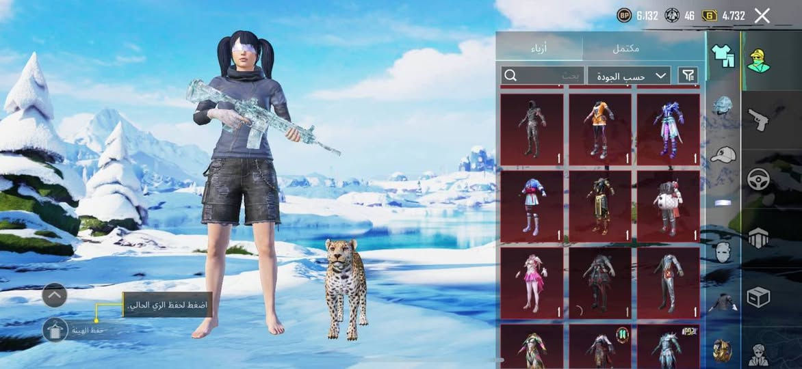 سلام عليكم حساب ببجي للتبديل بحساب ببجي ثاني اقل ويا فرق او حساب تيك  
لفل  الحساب 72 لفل المجموعة 56

لمثك  89

امفور الثلجي 6 

ربط  اميل مضمون وامن


**إذا كنت صاحب هذا الإعلان وتريد حذفه لأي سبب، رجاءا أرسل رسالة إلى الدعم الفني**