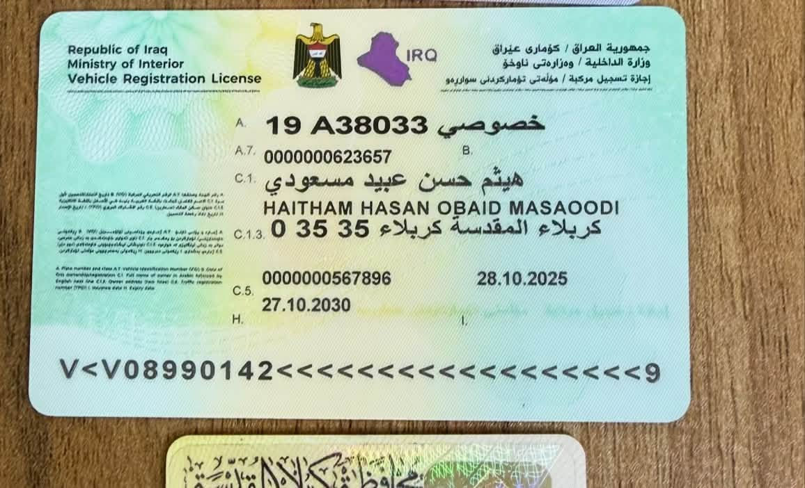 سورنتو 2014 
فول مواصفات من عدا الفتحه
خليجي كفاله عامه 
كير محرك كله جديد 
2400 
دفع رباعي
3قطع  تبريد 
170$ 
***********
