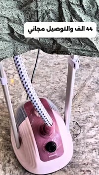 بخّار عمودي • دبل ستاند • توصيل