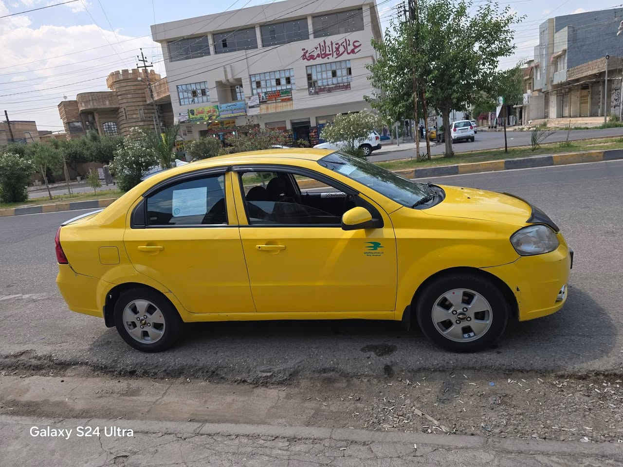 للبيع
سعر 50$
افيو 2008 وارد كوري 
محرك وكير بشرط 
رقم نينوى دولي رقم وهزة وسنويه جديد بأسمي شرط التحويل 
🚫 جاملغ امامي يسار مبدل شرط بدون دواخل 
وبيها تلقيطات معجون اثر طخات خفيفة 
تبريد شغال صدر امامي خلفي بشرط 
سيارة جاهزه للشغل ما بيها اي نقص 
موصل الايسر 
***********
***********
