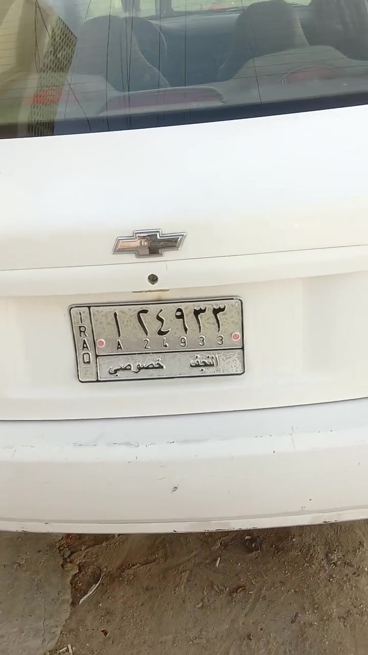 وبتره مديل 4   كير عادي رقم نجف كير ومحرك انضاف السيارات عايزه حداديه والبور السعر 38وبيهه شويه مجال مكاني نجف غير متواجد علفيس ***********
