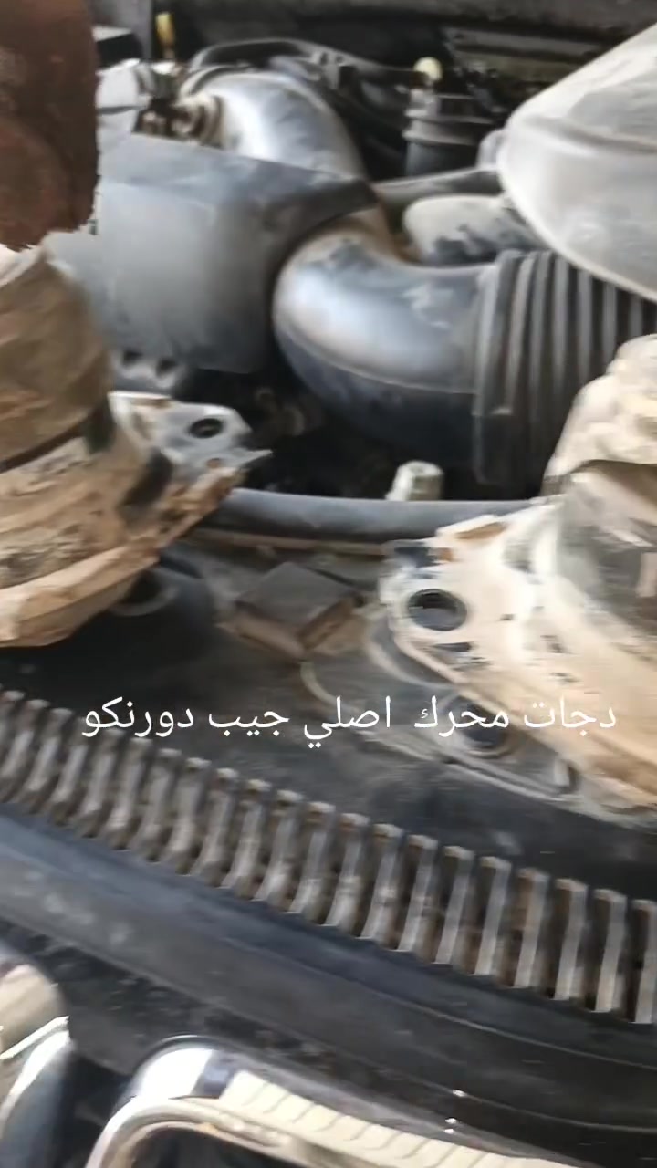 مركز حسين موبار المريكي حداد فيتر صيانه ادوات.شغل نضيف تشخيص صحيح ونتيجه مضمونه حله ***********
