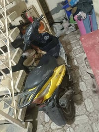 ماكس صيني • بوش وبستم ٥٥ • تحتاج كلجات