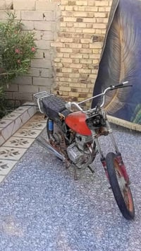 ارشه • موديل ١٩ • أصولي