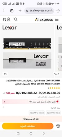 جديد بلوك حط سعرك وبلعافيه عليك 07705264843 متواجد خاص واتساب