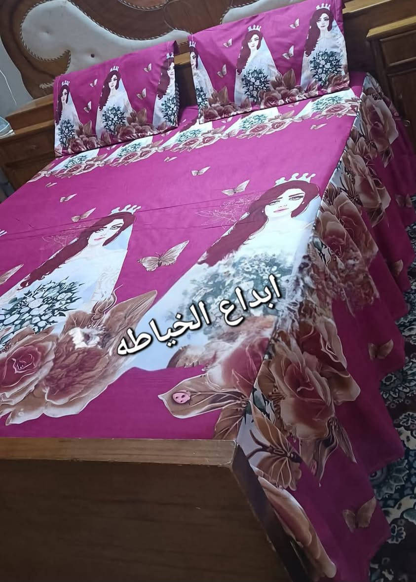 (فرشات ام نفرين سعر. 10 موجود كل الاوان توصيل الحله)/3 اطراف الحله/5 محافظات العراق 6🇮🇶 توصيل سريع🚖 رقم واتساب  ***********✂️📍📞👔🥼❤❤
