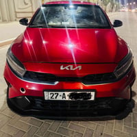 فورتي ٢٠٢٣ • وارد امريكي • كشنات جلد