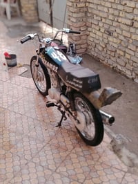 تعمير 25 • شاصي 21 • وراق كامله