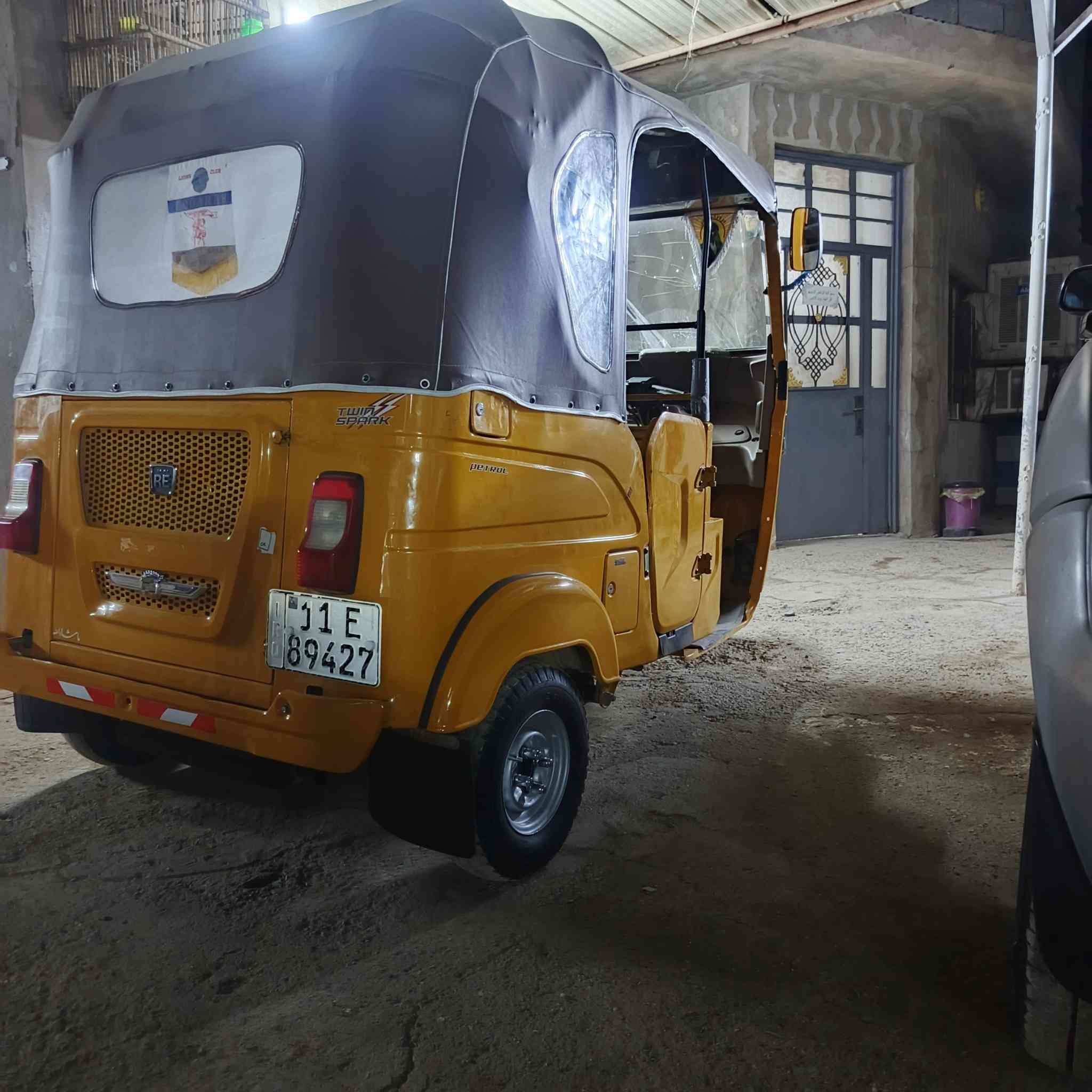 السلام عليكم تكتك موديل 22 شهر ال5 معمر دوس فقط الباقي بلادي رقم انگليزي تحويل مباشر العنوان بغداد مدينة الصدر رقم الهاتف ***********
