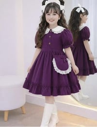 ملابس أطفال • موديلات جديده • راقيه