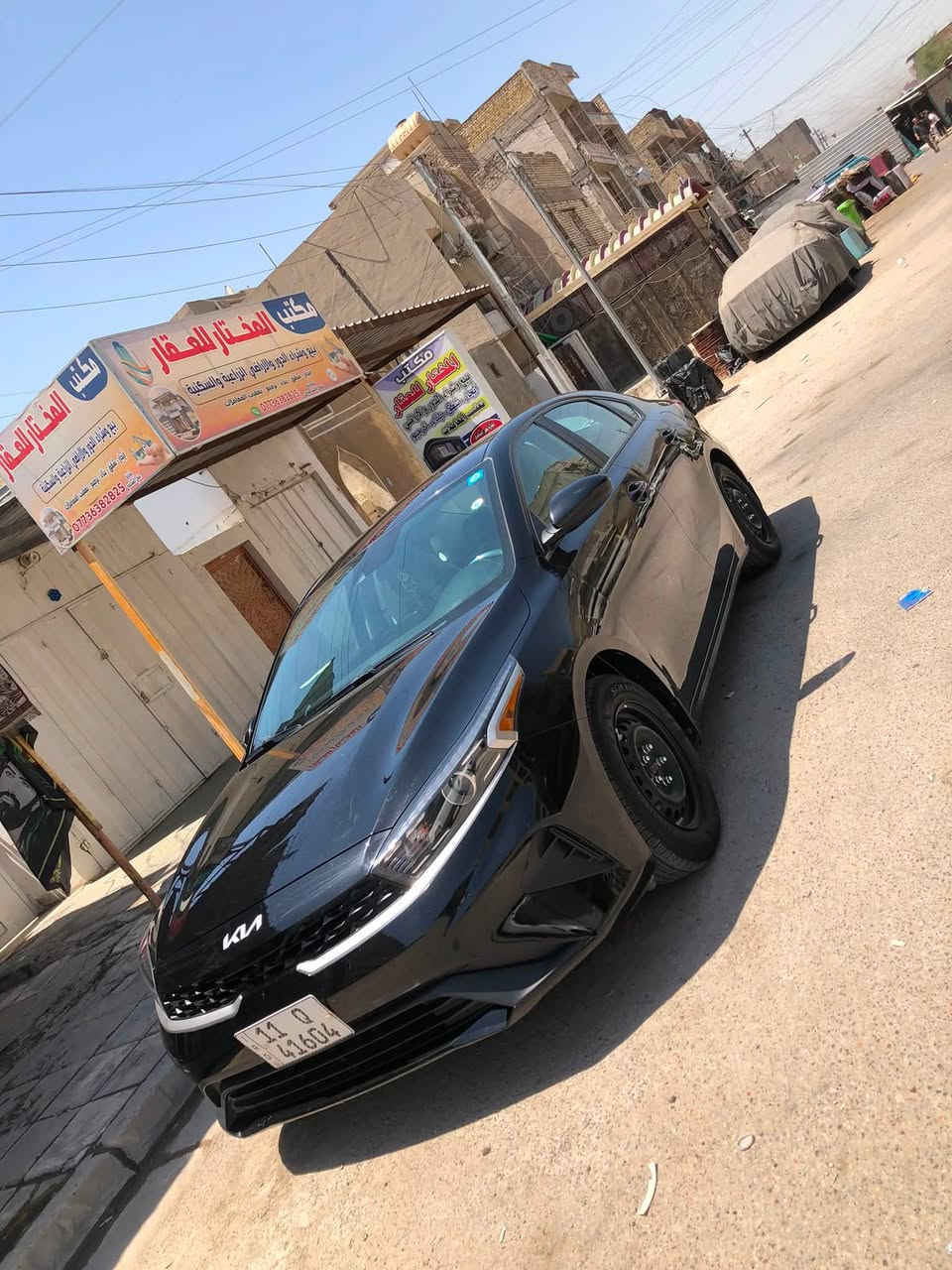 سلام عليكم البيع سياره فورتي كلين  موديل 2023 نضيفه جدآ مكاني بغداد ألشعب وهاذا رقمي ***********
