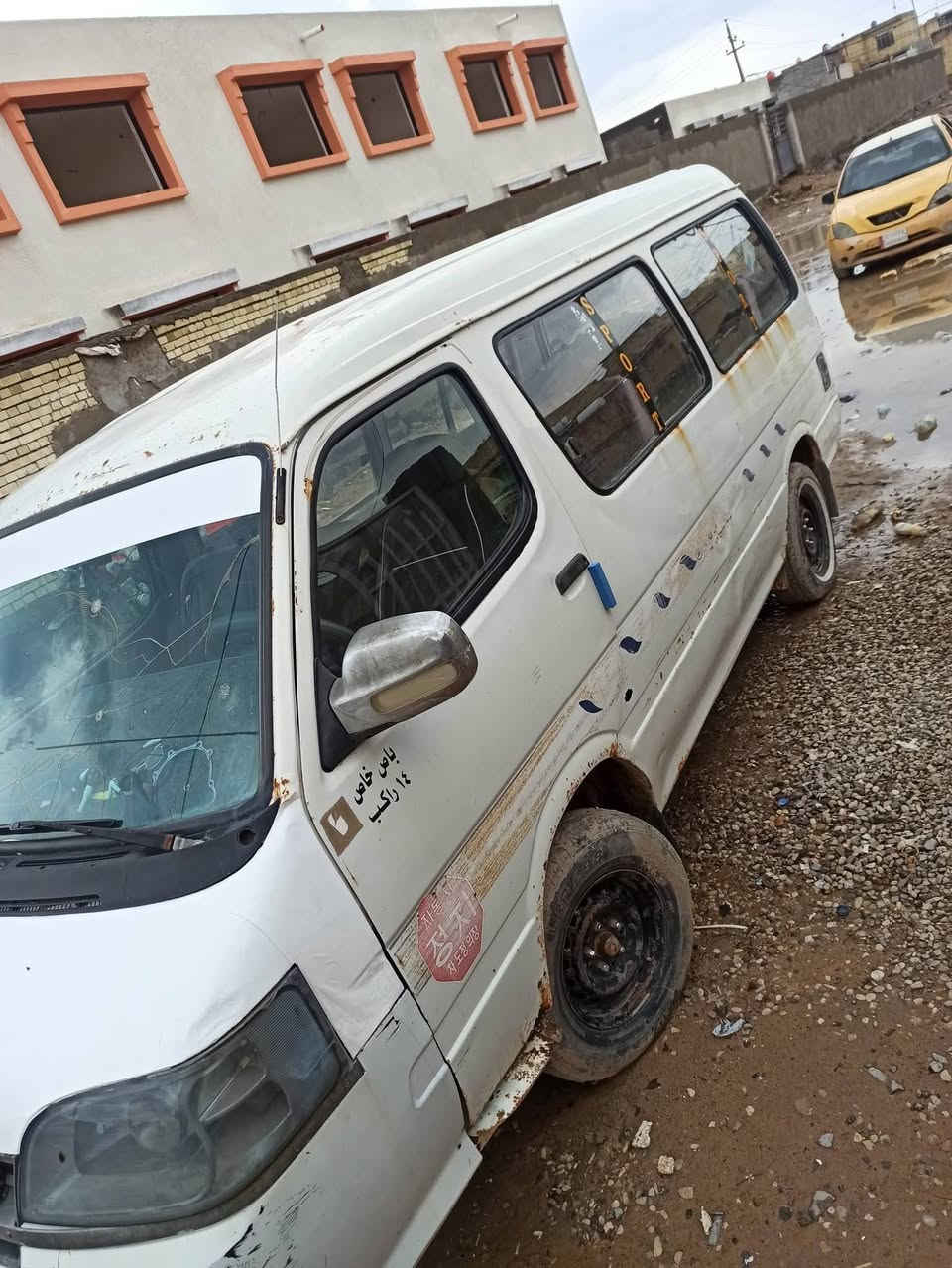 سياره فتون 2008 معامله جاهزه رقم كم يوم ويطلع 
مكينه كير ونجي خير من الله تخم تاير جديد للاستفسار
***********
