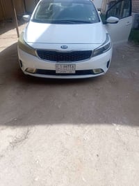 فورتي ٢٠١٧ • ضرر امامي • رقم بابل