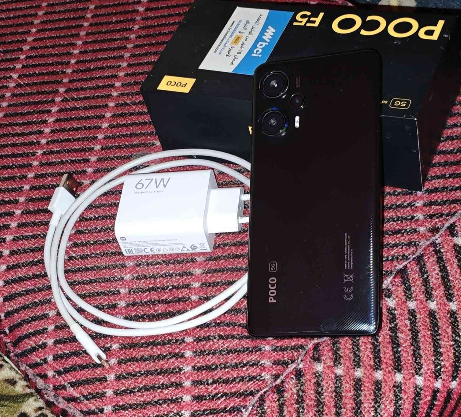 بوكو f5  للبيع اخو جديد زلغ مابي سعر 300 الف وبي مجال بسيط


**إذا كنت صاحب هذا الإعلان وتريد حذفه لأي سبب، رجاءا أرسل رسالة إلى الدعم الفني**