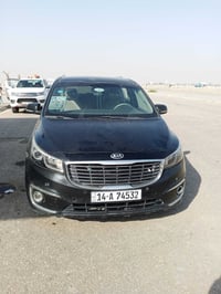 كيا سيدونا اللون اسود 15ضربت الوارد جاملق الامامي بقية التفاصيل اتصل 0...