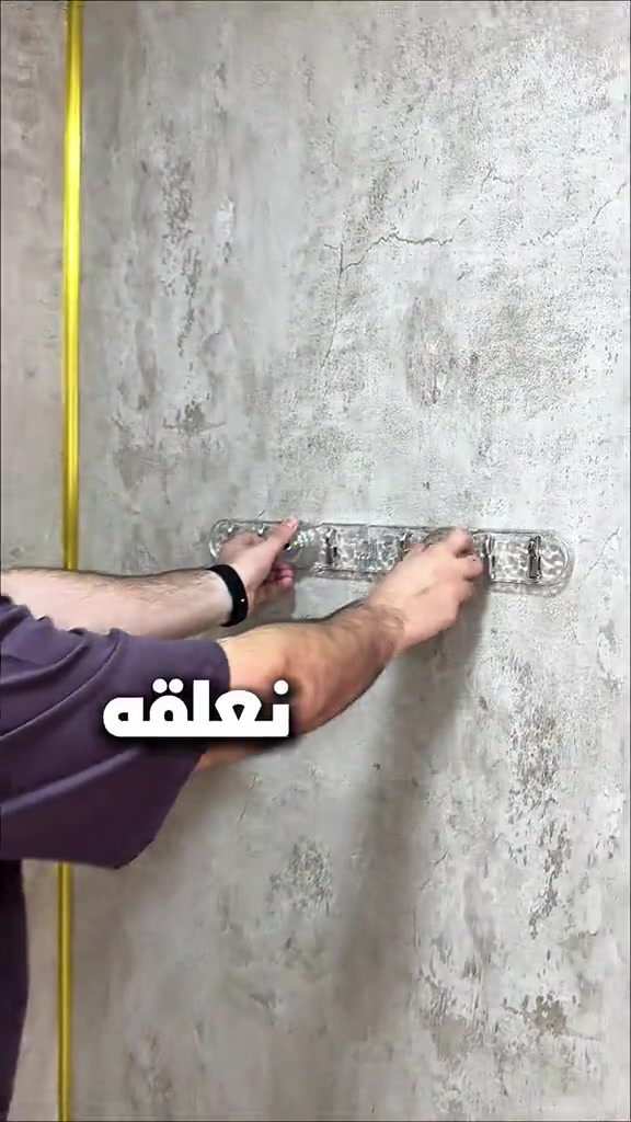⁨	حمالة اكريلك زاوية - سعرالقطعة ١٣ الف قطعتين ٢٥ الف ثلاث قطع ٣٠ الف - التوصيل ٥ الاف لجميع المحافظات  - للحجز عبر واتساب ***********⁩
