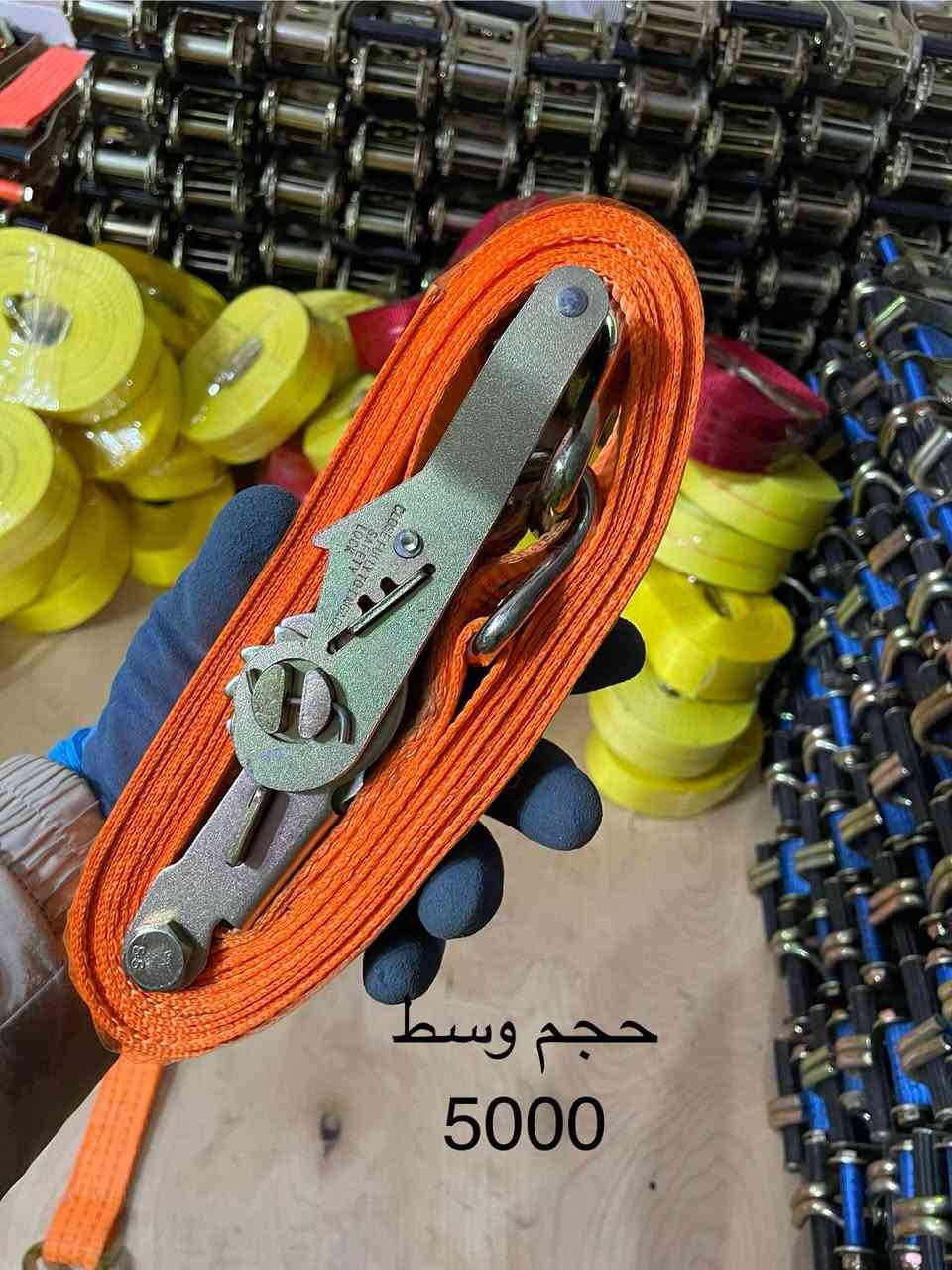 سلاو هاورێان راگیزم هەیە بۆ فرۆشتن لە ٧٥٠ کیلۆوە هەمە تا ٧ طەن کوالێتی زۆر باش نرخێکی گونجاو زانیاریەکان لەسەر وێنەکە هەیە  بۆداوا کردن رەسمەکەم بۆ بنیرە لە ڕێی واتسئاپەوەلەخزمەت هەمولایەکام 
***********
